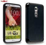 LG G2 Dirtproof Silicone Cover Cases Durable Multi Color