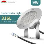 3000K Tempered Glass Cover Underwater Pond Light 9W ERP CREE