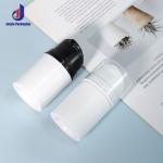 PP Mini Cosmetic Bottles Customized Empty Airless Pump Bottle For Skincare
