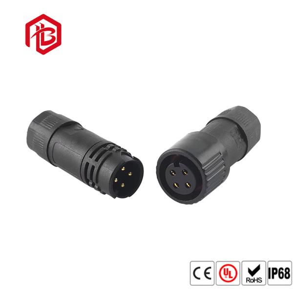Straight/Angled Water Resistant Cable Connector 5.5mm Circular Panel Mount