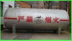 Anti-Rust Anti- Corrosion Pressure Tank Chemical Biological Reaction Pressure
