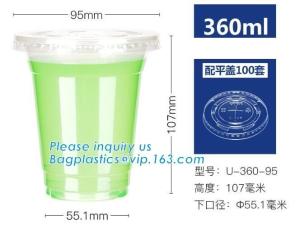 Wholesale Environmentally Friendly Dinnerware PLA 8oz Biodegradable Paper Cup With Lid from china suppliers