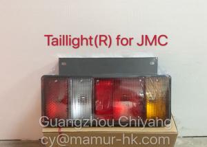 Wholesale 06-024 Right Taillight For JMC Truck Auto Part Rear Lamp from china suppliers