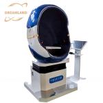 Coin pusher Virtual reality single vr chair 9d egg cinema equipment for game