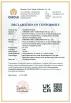 Shenzhen Jinfly Semiconductor Corporation Certifications