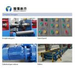 60mm-80mm H Beam Straightening Machine