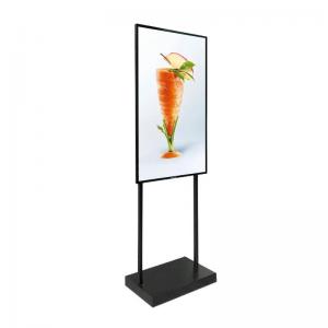 China 43 Inch Hang High Brightness Advertising Display Screen 200W For Shop Window on sale