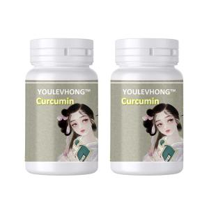 Wholesale nSF Gluten Free Curcumin Extract Capsules 60 Capsules Dietary Supplement Natural Health Beauty Pills from china suppliers