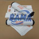 Vacuum Pump Exhaust Filter 0532140156 for Building Material Shops within 1kg