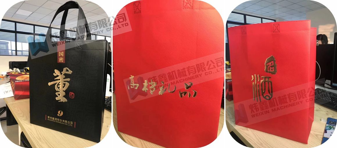 Automatic Flat Hot Foil Stamping Machine With Web Guiding ISO9001 Certificate