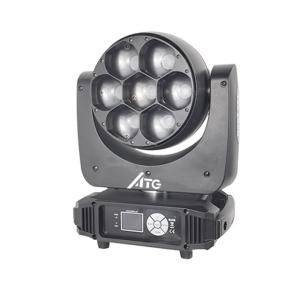 Wholesale High CRI Ra 95 LED Moving Head Light for Disco Party Club Bar DJ Show Stage Lighting from china suppliers