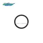 Masters 8-94173412-0 Relief Valve Gasket 8941734120 For ISUZU Npr 4HK1