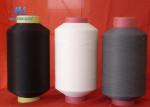 0.25mm Black PVC Coated Fiberglass Yarn Fire Retardant For Weaving Insect Screen