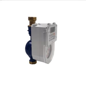 Wholesale Dry Type ISO4046 Anti Tamper Prepaid Water Meter Integrated Keypad from china suppliers