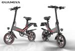 14 Inch Electric Folding Bike Lightweight Environmental Protection Energy Saving