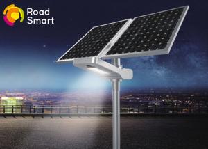 Wholesale 24v Outdoor High Power Led Street Light Microwave Sensor 8-12M Height from china suppliers