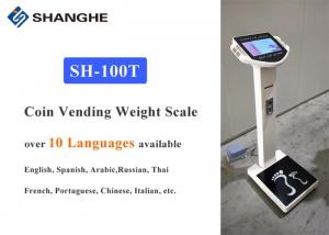 Wholesale Electronic Human Body Fat Analyzer Scale 0.1 Kg Weight Accuracy For Adults from china suppliers