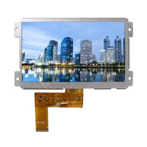 Wholesale NHD-7.0-800480MB-ASXN from china suppliers