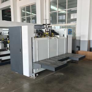 Wholesale Adjustable Carton Stitching Machine For Industrial B2B Use from china suppliers