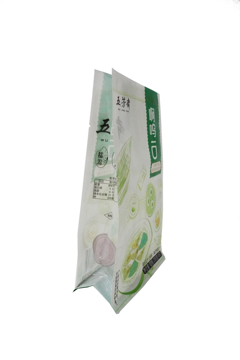 Side Stand Transparent Laminated Pouches Of Frozen Rice Dumpling Plastic Packaging