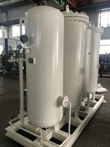 Wholesale Ultra Pure PSA Nitrogen Generator In Gas Chromatography Mass Spectroscopy from china suppliers