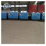 Customizable Voltage Woodworking Machinery Timber Dryer Kiln for Small