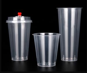 Wholesale Disposable 500ml Pp Injection Cup Custom Printed Cold Drinking Cup from china suppliers