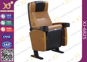 Wholesale Cold Molded PU Sponge PP Shell Cinema Theater Chairs For Concert Hall from china suppliers