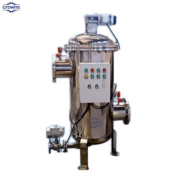 Full auto cleaning brush filter Stainless Steel 304 Automatic backwashing