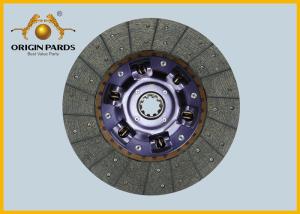 Wholesale ISUZU FVR Clutch Disc 1312408891 Good Sell Asbestos Free Friction Facing from china suppliers