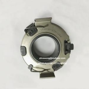 Wholesale LF481Q1-1701334A Clutch Release Bearings from china suppliers