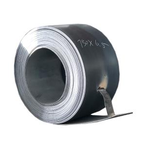 Wholesale Customized Hot Rolled Carbon Steel Coil 45mm - 2200mm Steel Plate Coil from china suppliers