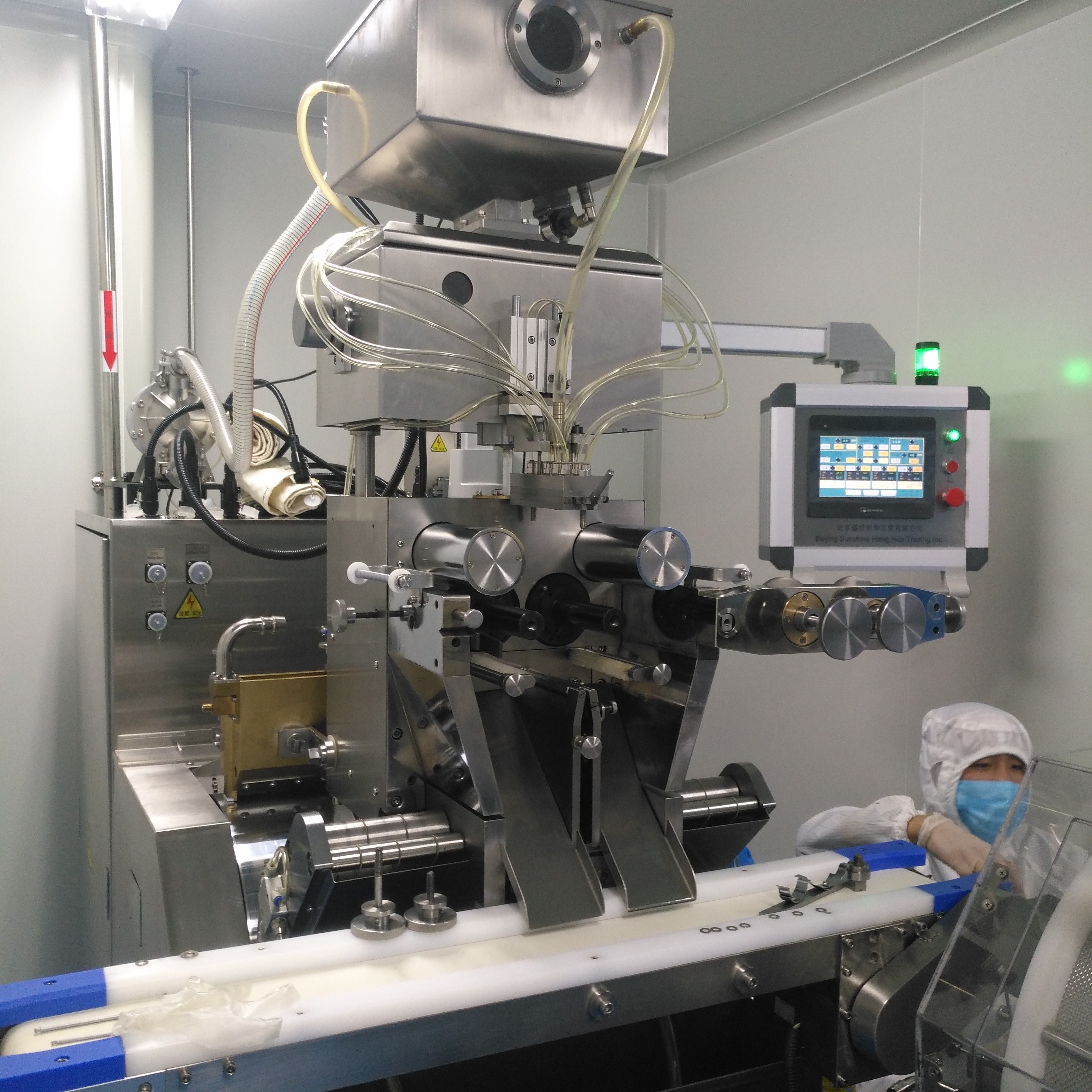 6 and 7 inch Softgel Encapsulation Making Machine With Servo Motor 50000 - 70000 Capsules / H