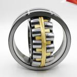 0 - 170 mm 231/500 241/500 232/500 double row steel cage spherical roller