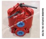 DUPLEX CRUDE OIL FILTER FOR FUEL OIL SEPARATOR EXPORT MODEL:FH-40A F7224