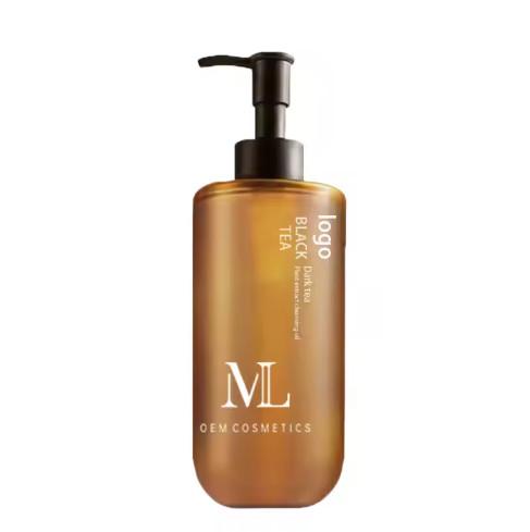 COSMETICS Pura Makeup Remover Oil Deep Clean Brightening Facial Cleansing Oil