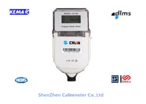Wholesale Tanzania IP68 Class C Water proof Split Keypad Prepaid Water Meters with RF Communication from china suppliers