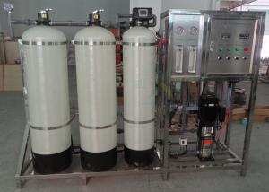 Wholesale Stainless Steel Home Water Softener And Filtration System With 1000L/hour 1500L/hour from china suppliers