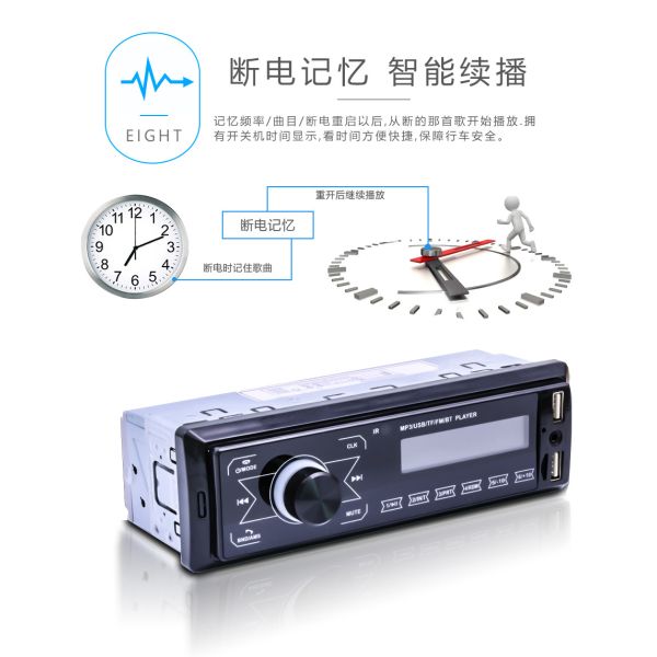 Creatall M10 Dual USB Car MP3 Player BT Wireless Touch Screen Colorful Lights Card Slot U Disk Radio Integration Hands-Free