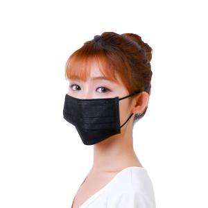 Wholesale Dust Proof Earloop Medical Mask Anti - Pollution Environmental Friendly Material from china suppliers