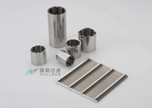China Metal Wedge Wire Stainless Steel Mesh Water Filters , Stainless Steel Membrane Filter on sale