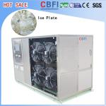 Stainless Steel 304 Restaurant Ice Maker Machine With Imported Compressor