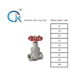 304 316 2pc Stainless Steel Ball Valve Floating Type Fixed Type Flange End DN100
