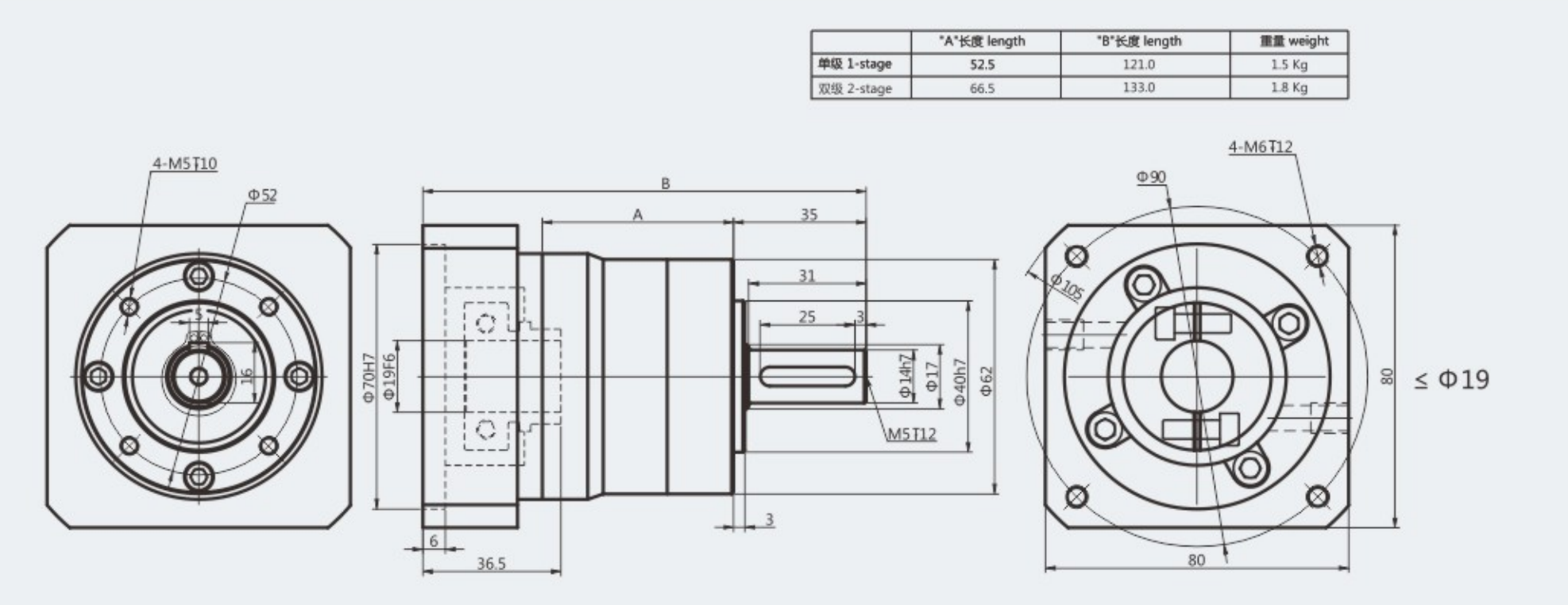 400w servo gearbox drawings
