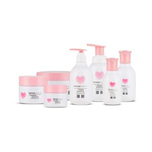 Wholesale 110mm Height Empty Plastic Cosmetic Bottles ABS Airless Cream Jar from china suppliers