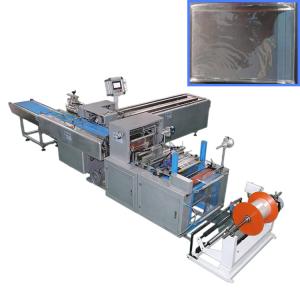 Wholesale OPP/PE Self Adhesive Bag Packing Machine For Greeting Card from china suppliers