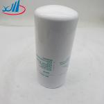 Dongfeng Auto Parts Fuel Filter VG1560080012 / WK962/2