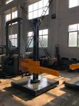 welding manipulator