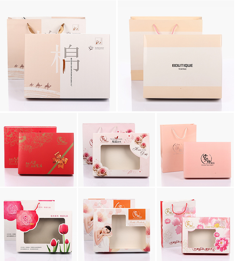 16X10.5X6.5 Cm Towel Gift Box Recycled Materials With Handle Bag