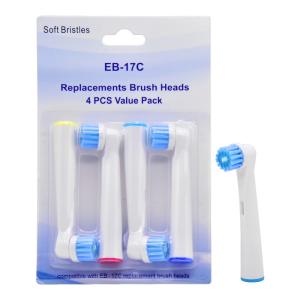 Wholesale Sensitive Gums Electric Toothbrush Interchangeable Heads For Home Use from china suppliers